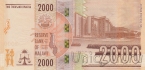 Малави 2000 квача 2024