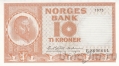 Норвегия 10 крон 1973