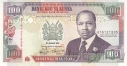 Кения 100 шиллингов 1992