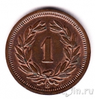 Швейцария 1 раппен 1928