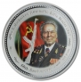 Острова Кука 2 доллара 2007 60 лет автомату Калашникова (1)