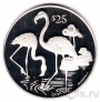 Британские Виргинские о-ва 25 долларов 1993 Фламинго