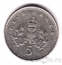 Великобритания 5 пенсов 2000