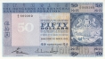 Гонконг 50 долларов 1983