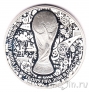 Серебряный жетон СПМД - Чемпионат Мира по футболу 2018 - Москва