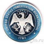 Серебряная медаль США - Джеймс Мэдисон. Билль о правах