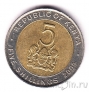 Кения 5 шиллингов 2009