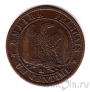 Франция 1 сантим 1862 (BB)