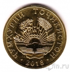 Таджикистан 20 дирамов 2018