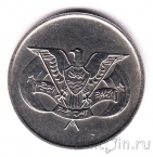 Йемен 25 филсов 1974
