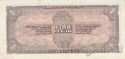 СССР 1 рубль 1938 (бМ 924020)