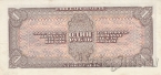 СССР 1 рубль 1938 (бМ 924020)