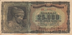 Греция 25000 драхм 1943
