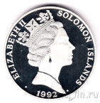 Соломоновы острова 10 долларов 1992 Олимпиада в Барселоне. Бокс