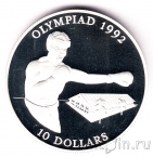 Соломоновы острова 10 долларов 1992 Олимпиада в Барселоне. Бокс