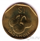 Фиджи 1 доллар 2009