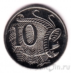 Австралия 10 центов 2003