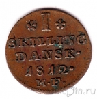 Дания 1 скиллинг 1812