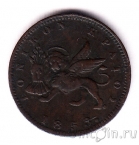 Ионические острова 1 лептон 1853