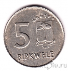 Экваториальная Гвинея 5 биквеле 1980