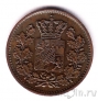Бавария 1 пфенниг 1871