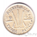 Австралия 3 пенса 1942 (S)