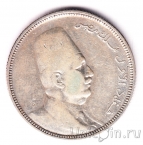 Египет 5 пиастров 1923