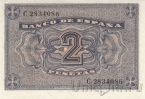 Испания 2 песеты 1938