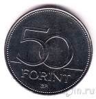 Венгрия 50 форинтов 2026 Ференц II Ракоци