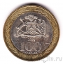 Чили 100 песо 2009