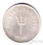 Непал 20 пайс 1938