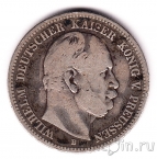Пруссия 2 марки 1877 (B)