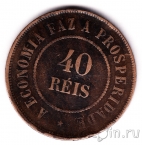 Бразилия 40 реалов 1911