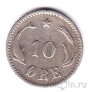 Дания 10 оре 1891