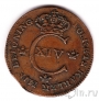 Швеция 1/4 скиллинга 1820