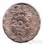 Бразилия 200 реалов 1940
