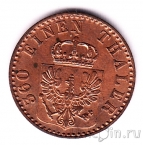 Пруссия 1 пфенниг 1859