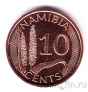 Намибия 10 центов 2025