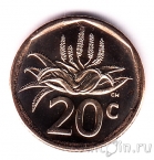 ЮАР 20 центов 2025