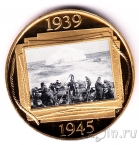 Гибралтар 1 крона 2019 Дорога к Победе - Битва за Атлантику