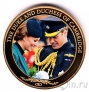 Острова Кука 1 доллар 2013 Герцог и Герцогиня Кембриджские