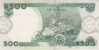 Нигерия 500 найра 2025