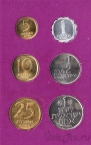 Израиль набор 6 монет 1972