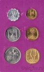 Израиль набор 6 монет 1972