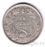 Чили 1 песо 1927 (точка)