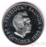 Замбия 5 шиллингов 1965 Независимость (proof)