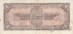 СССР 1 рубль 1938 (аФ 321766)