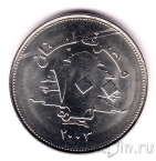 Ливан 100 ливров 2003