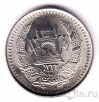 Афганистан 50 пул 1955