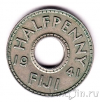Фиджи 1/2 пенни 1941